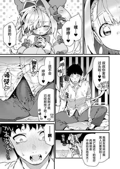 第53頁圖