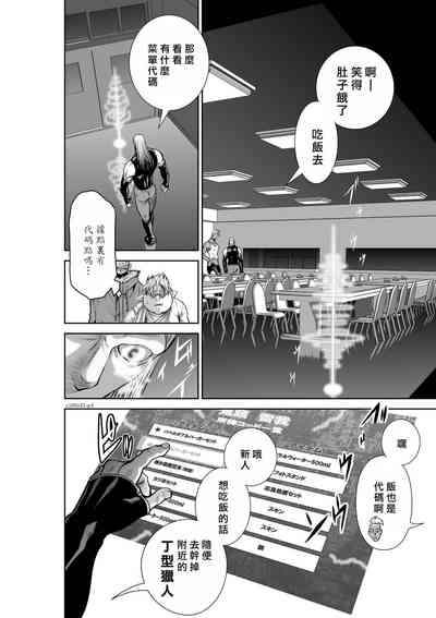 第133页 封面 - HaSM.cc