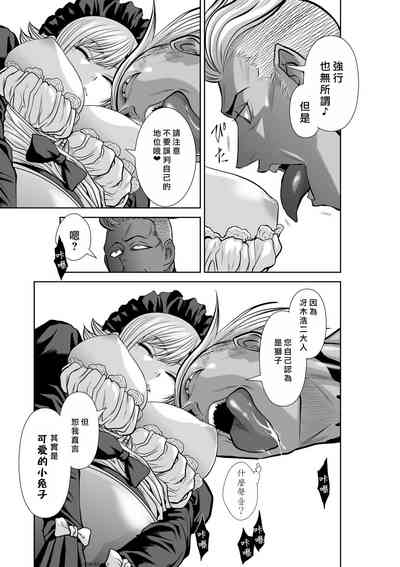 第145页 封面 - HaSM.cc