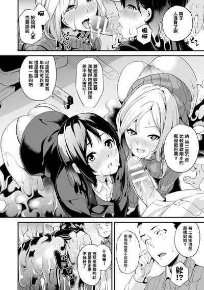 第153頁圖