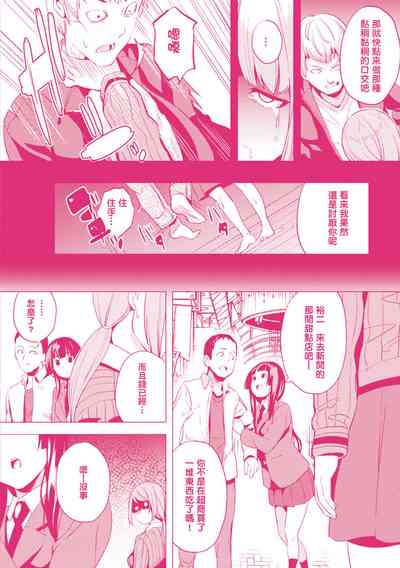 第165頁圖