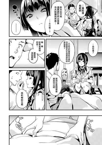第169頁圖