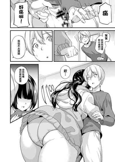 第273頁圖