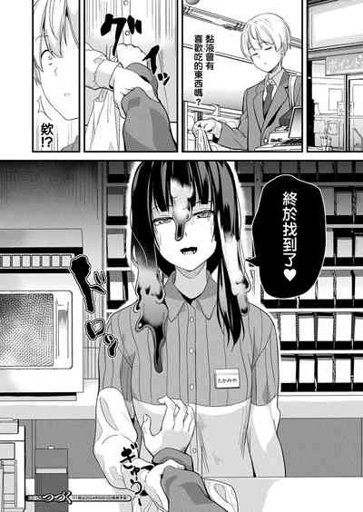第285頁圖