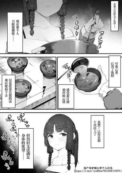 第1页图