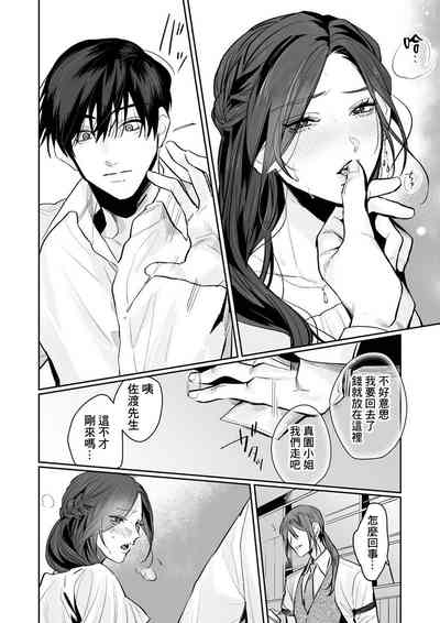 第105页图