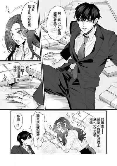 第13页图