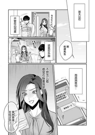 第153页图