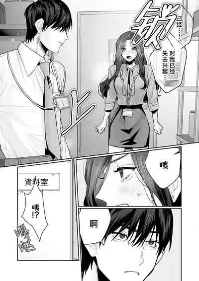 第157页图