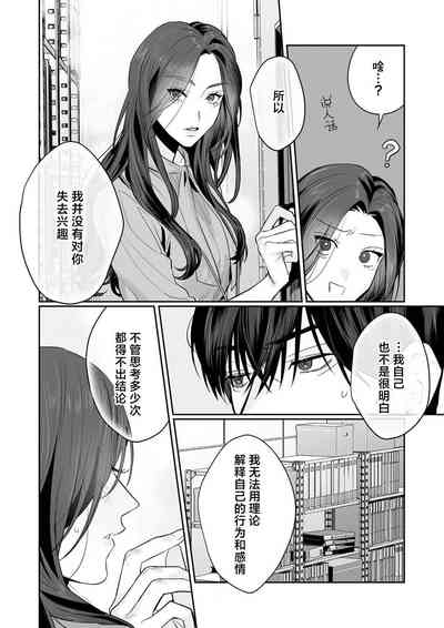 第161页图