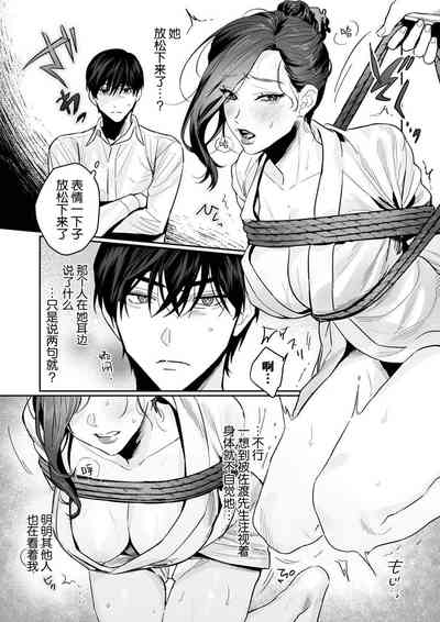 第189页图