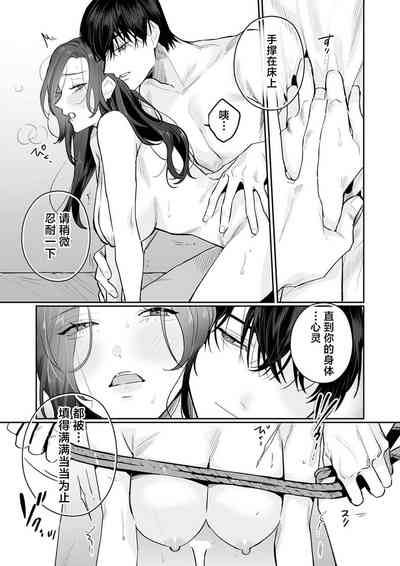 第233页图