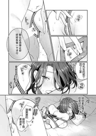 第241页图
