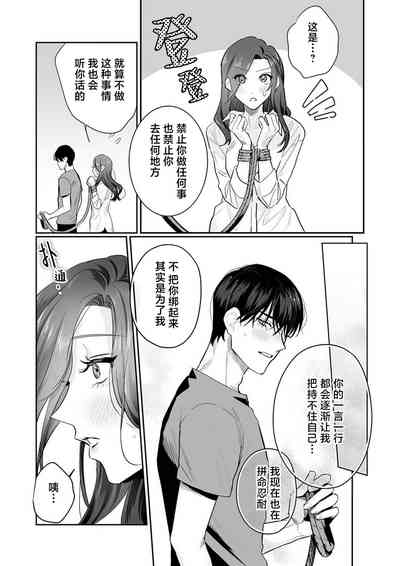 第249页图