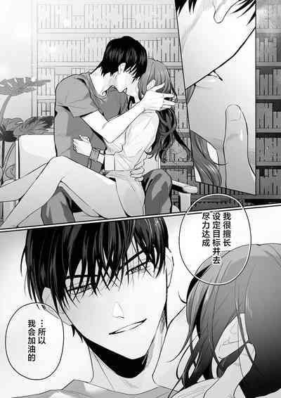 第253页图