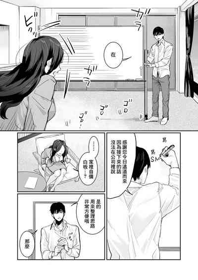第41页图