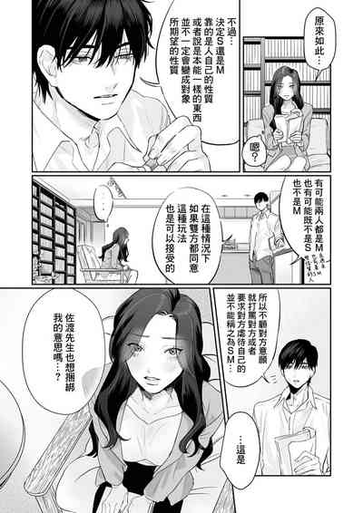 第45页图