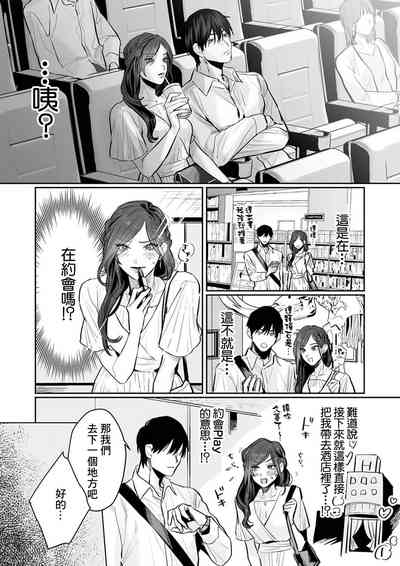 第97页图