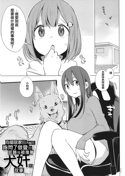 第1頁圖