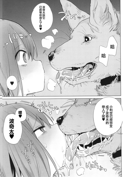 第25頁圖