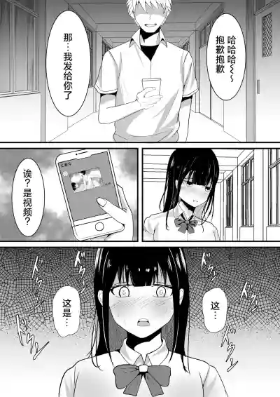 第13頁圖