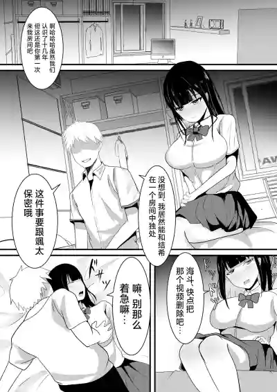 第17頁圖