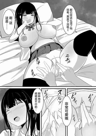 第21頁圖