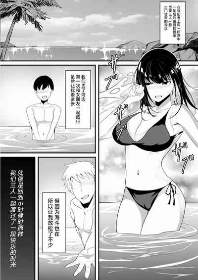 第5頁圖