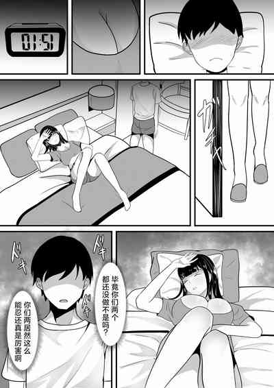 第9頁圖