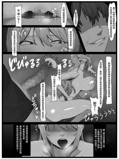 第17页 封面 - HaSM.cc
