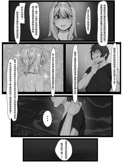 第9页 封面 - HaSM.cc