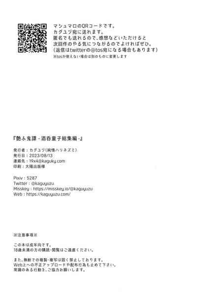 第97頁圖
