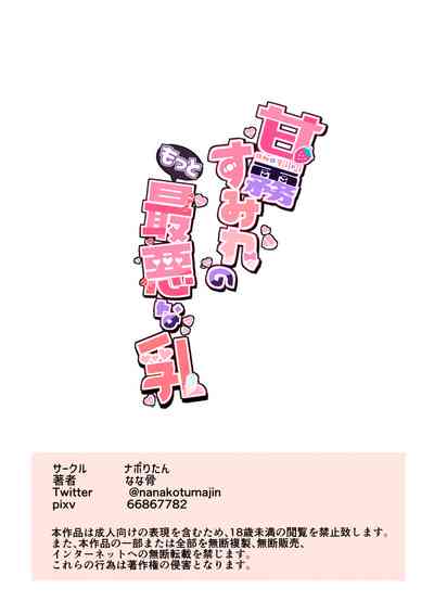 第53頁圖