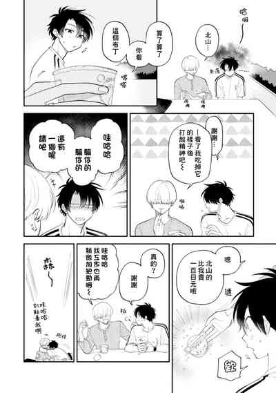 第109頁圖