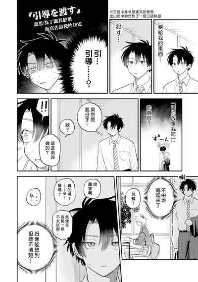 第117頁圖