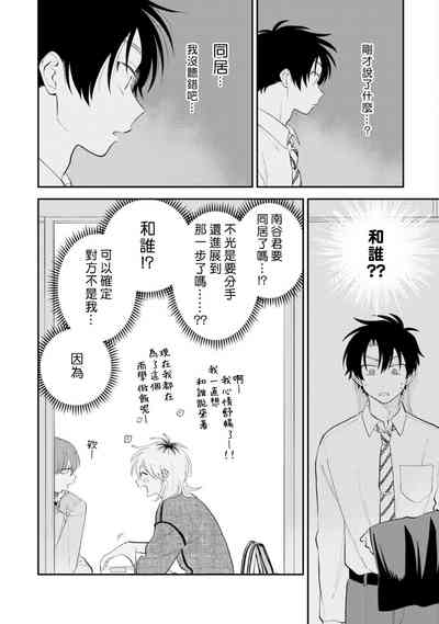 第121頁圖