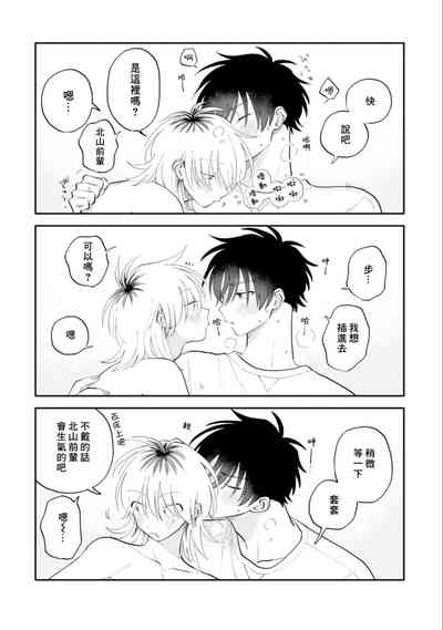 第141頁圖