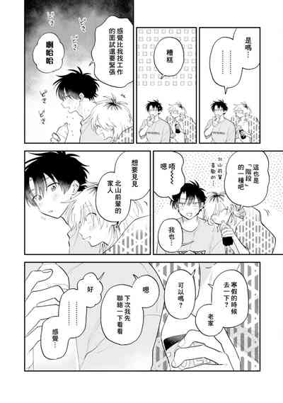第153頁圖
