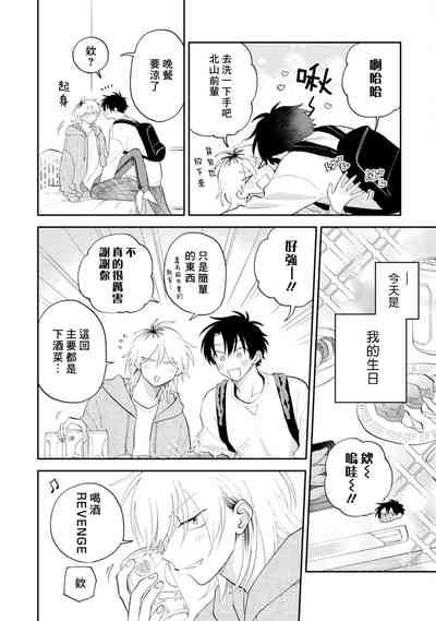 第157頁圖