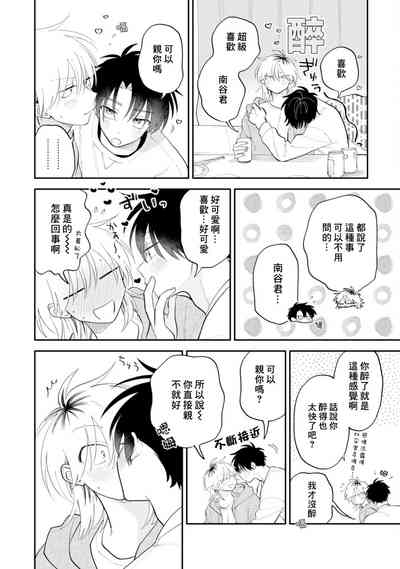 第161頁圖