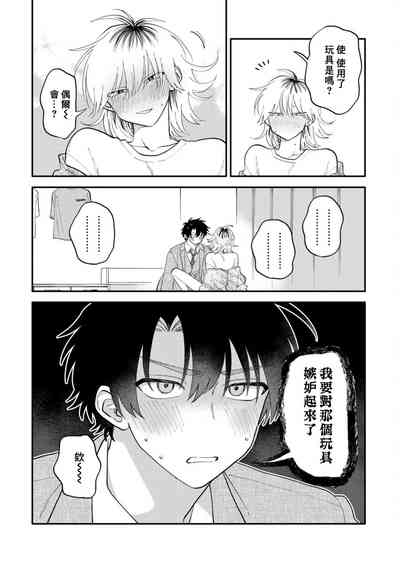 第209頁圖