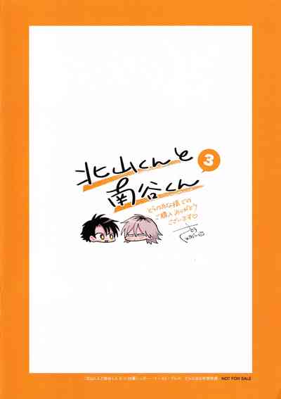 第225頁圖