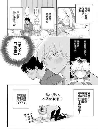 第229頁圖