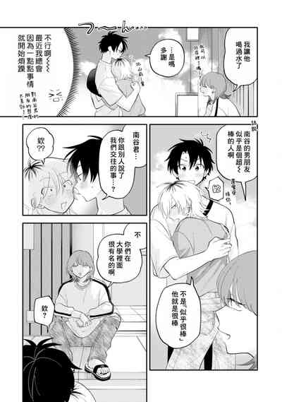 第57頁圖
