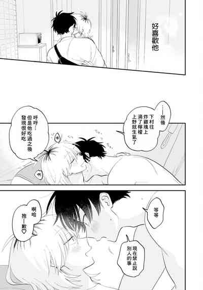 第65頁圖