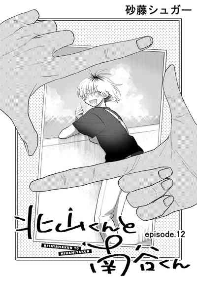 第73頁圖