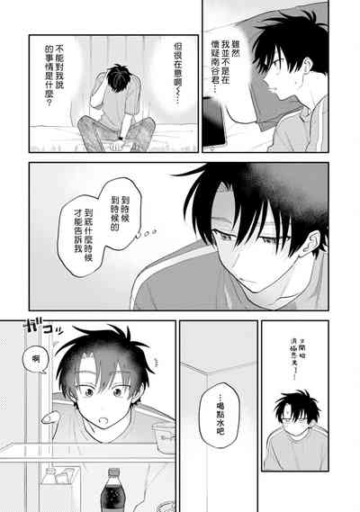 第93頁圖