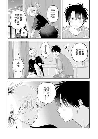 第97頁圖