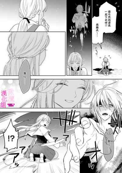 第113頁圖
