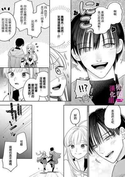 第117頁圖